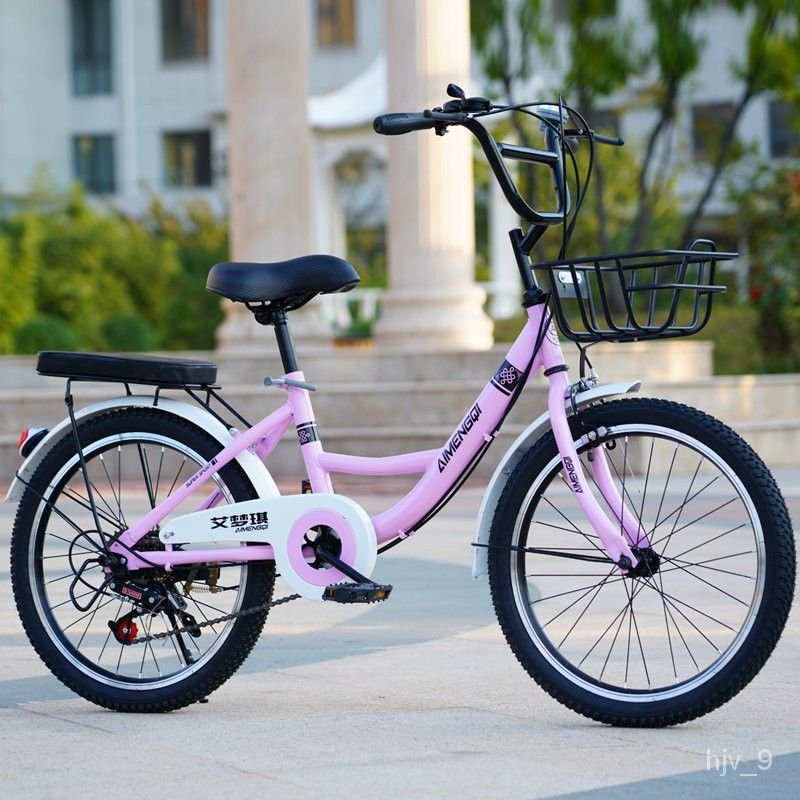 The Best of City & Comfort Riding